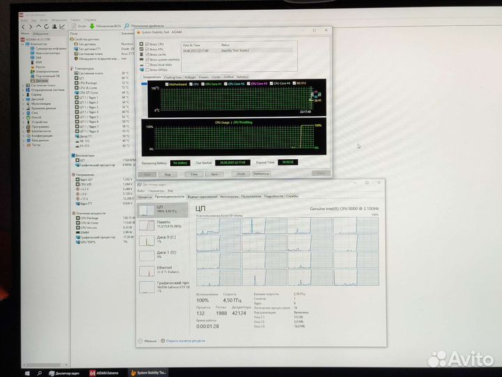 Игровой пк Intel i9-9900k+1080ti