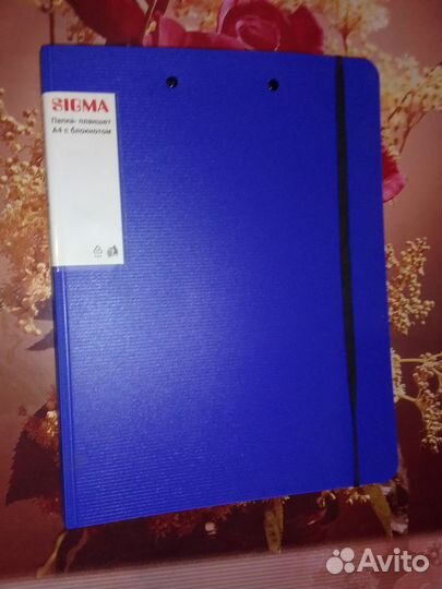 Папка планшет