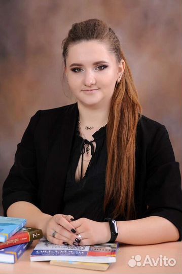 Репетитор по русскому языку и литературе