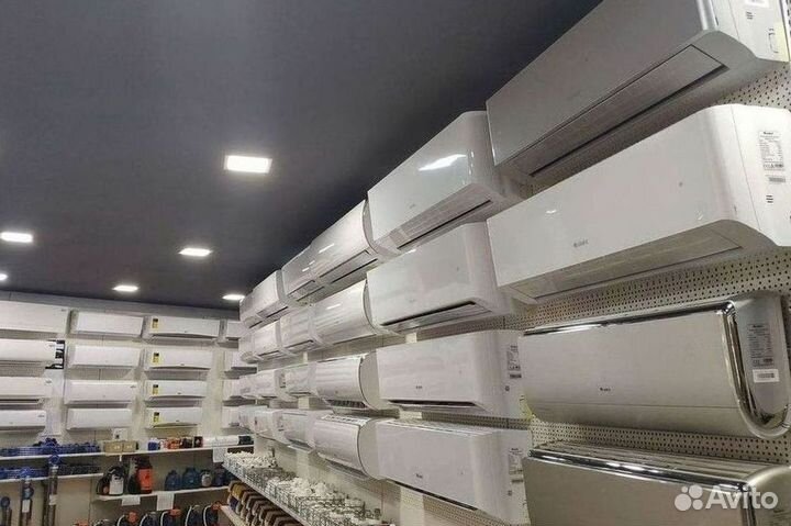 Кондиционер сплит в наличии
