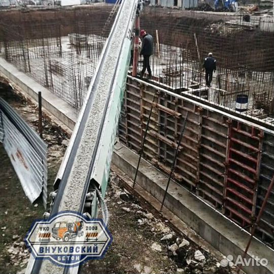 Бетон от производителя