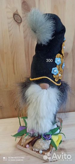 Домовята ручной работы в наличии и на заказ