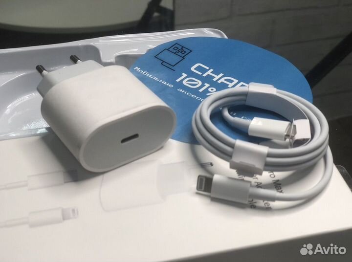 Зарядка для iPhone блок/кабель