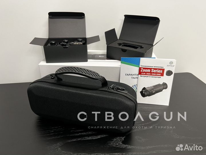 Тепловизионный монокуляр iRay Zoom ZL38