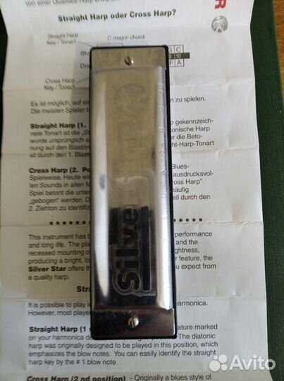 Губная гармошка Hohner silver star 504/20 A