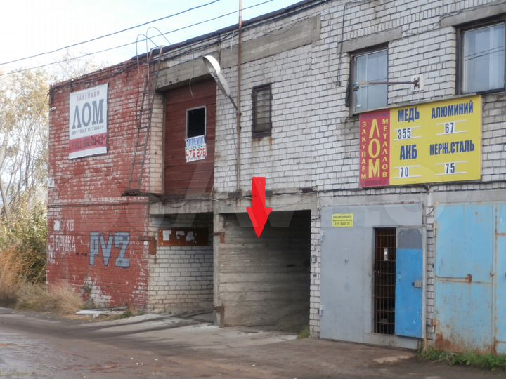 Гараж, 18 м²