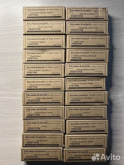 Zielinski rozen 10 ml духи