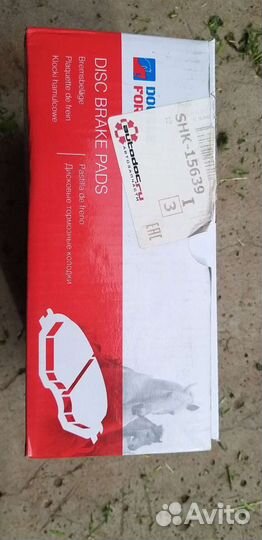 Колодки тормозные volkswagen passat