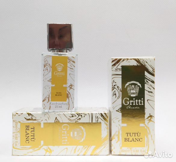 Gritti tutu Blanc