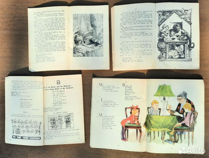 Детские книги на английском языке СССР
