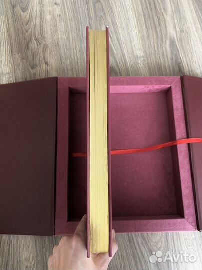 Подарочная книга