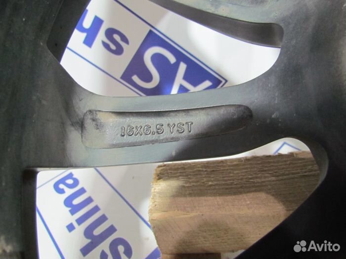 Диски KIA R16 Литые 5x114.3 J6.5 S3