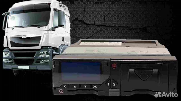 Новый цифровой тахограф Меркурий та-001.Под ключ