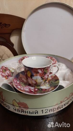 Чайный сервиз Qlaff