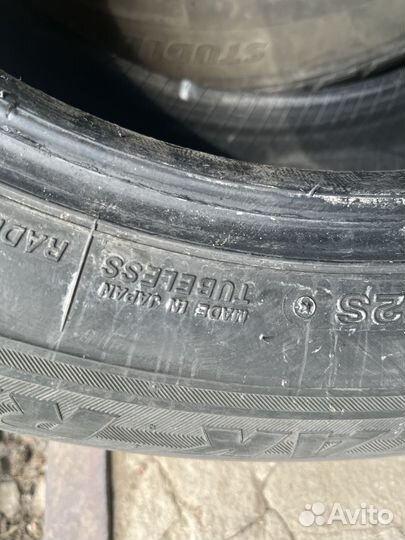 Bridgestone Blizzak Revo GZ 205/60 R16 92S