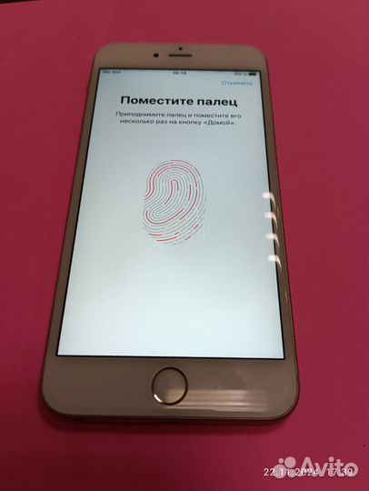 iPhone 6S Plus, 128 ГБ