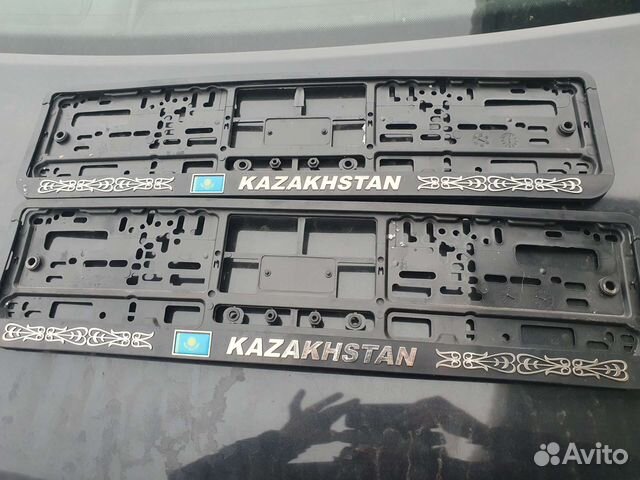 Автомобильные рамки