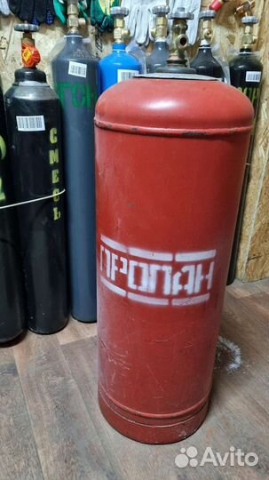 Баллон 10 л, есть все газы