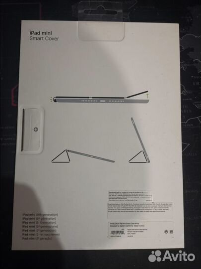 Чехол для iPad mini smart cover оригинал