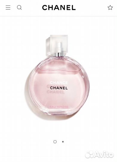 Парфюмировання вода chanel chance eau tendre