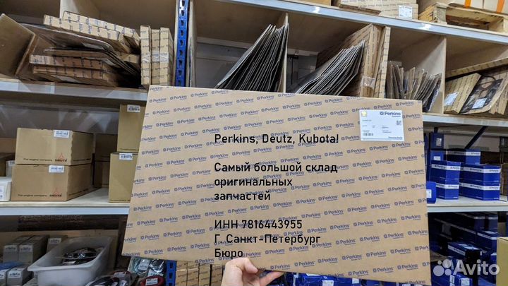 Набор прокладок Perkins T402948 NL