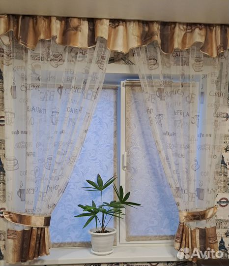 Кухонные шторы