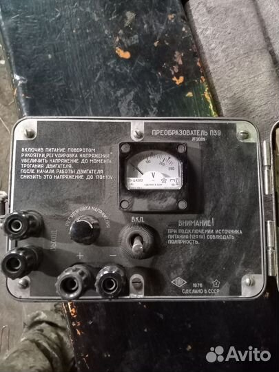 Преобразователь напряжения с 12на 220