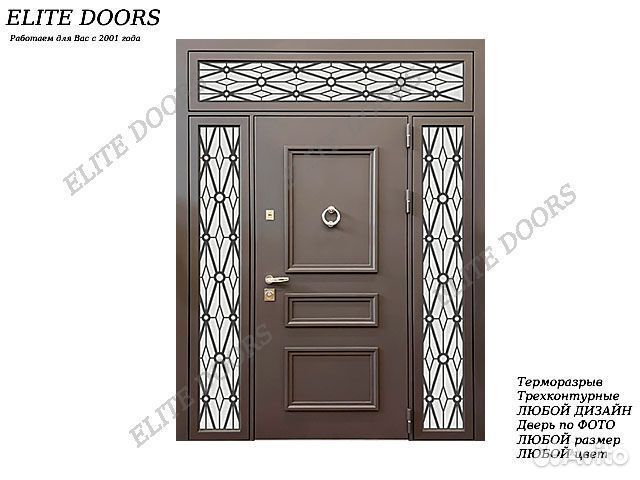 Металлическая входная дверь со стеклом ED-424