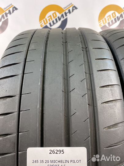 Michelin Pilot Sport 4 S 245/35 R20 98Y