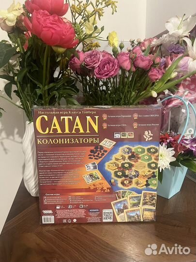 Новый Колонизаторы (Catan) База