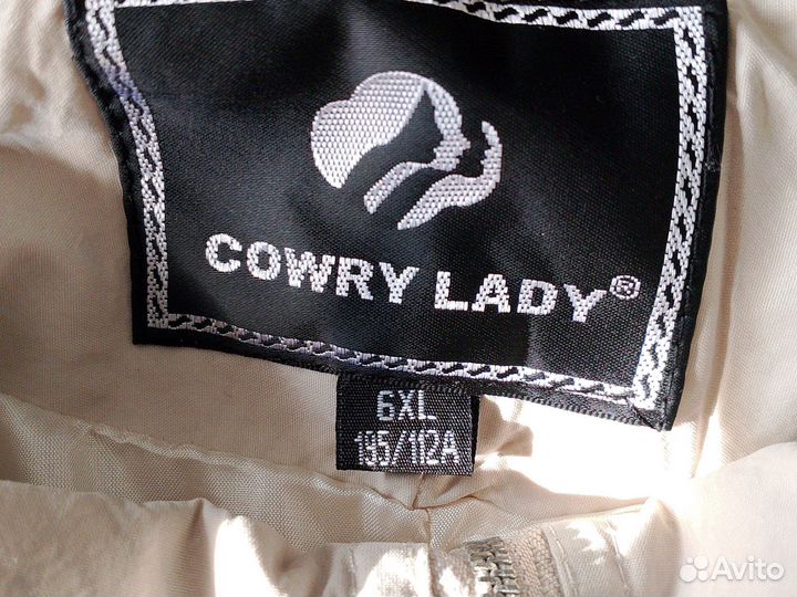 Куртка демисезонная женская