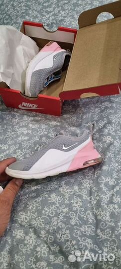 Nike air max