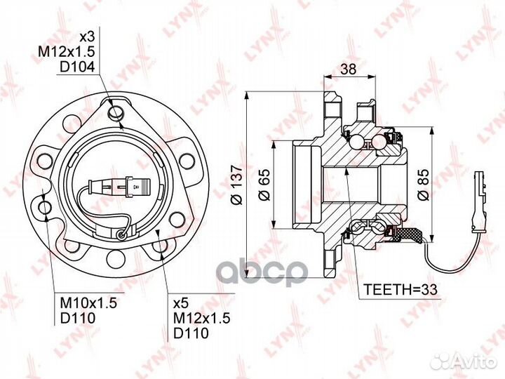 Ступица передняя в сборе LR opel Astra H/Zafir