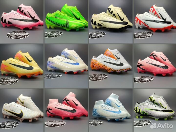 Бутсы Nike Mercurial air zoom