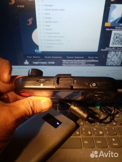 Видео регистратор