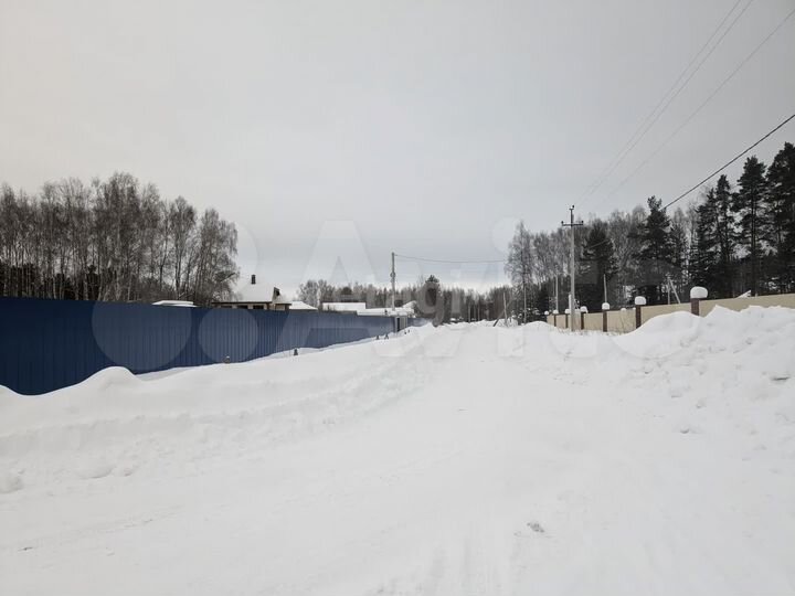 Участок 15 сот. (личное подсобное хозяйство (лпх))