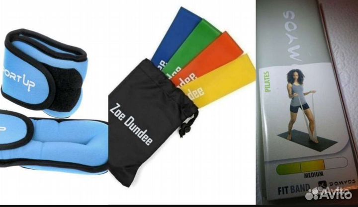 Фитнес резинки, Утяжелители