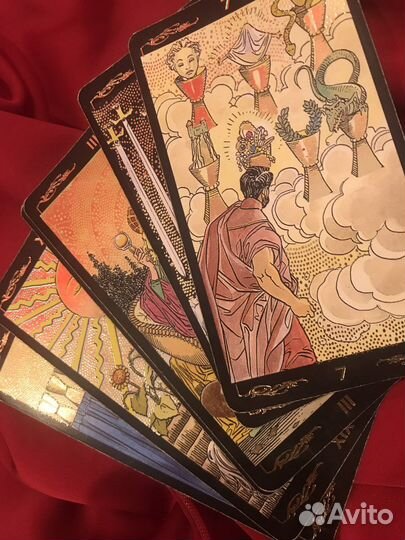 Магия, гадание, приворот, обучение