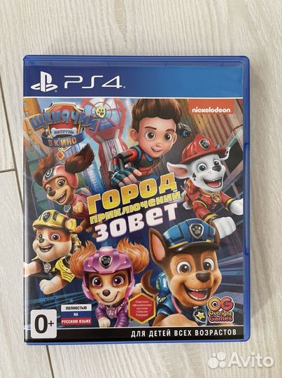 Игра для приставки