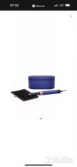 Стайлер dyson airwrap complete