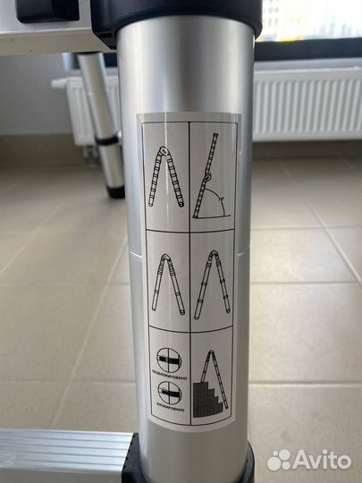 Аренда телескопической лестницы Алюмет 2х8