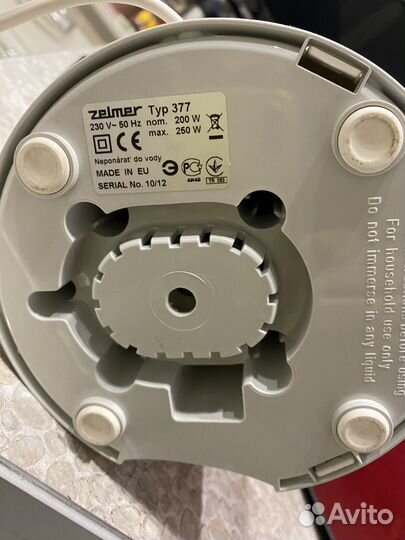 Соковыжималка Zelmer