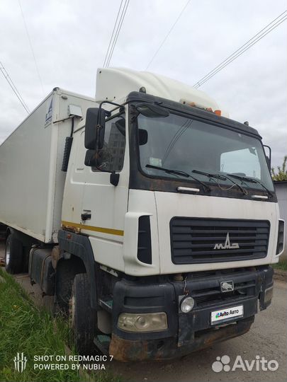 МАЗ 5340В5, 2014