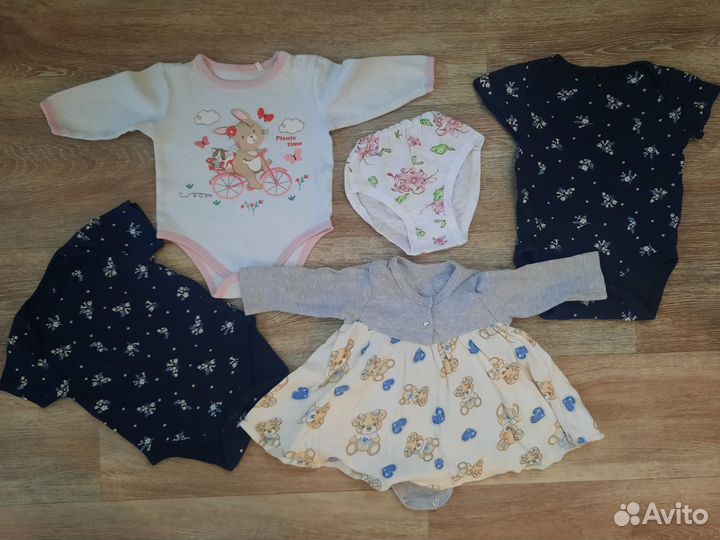 Детские вещи пакетом на девочку