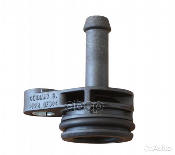 Соединитель