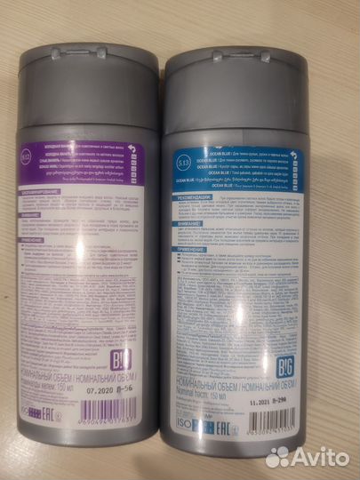 Тоник для окрашивания волос