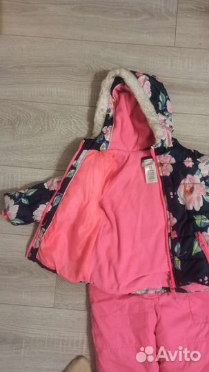 Зимний костюм