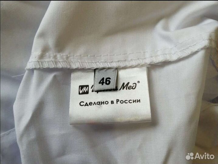 Медицинский халат женский