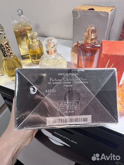 Винтажная парфюмерия