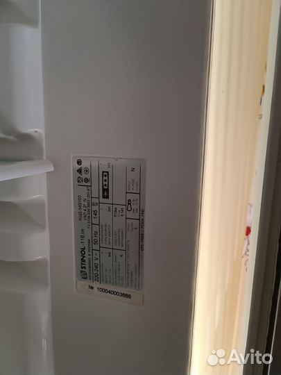 Холодильник стинол